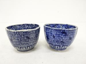 古伊万里　みじん染付　猪口　2客揃